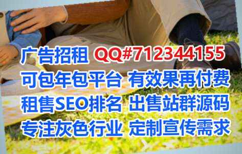 潼南试管婴儿眼镜工作室